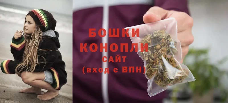 Каннабис LSD WEED  гидра маркетплейс  darknet клад  Высоцк 